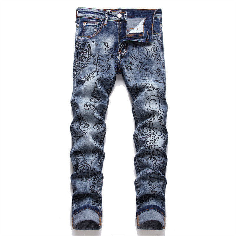 jeans Amiri
